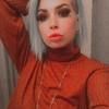 deannastroud56